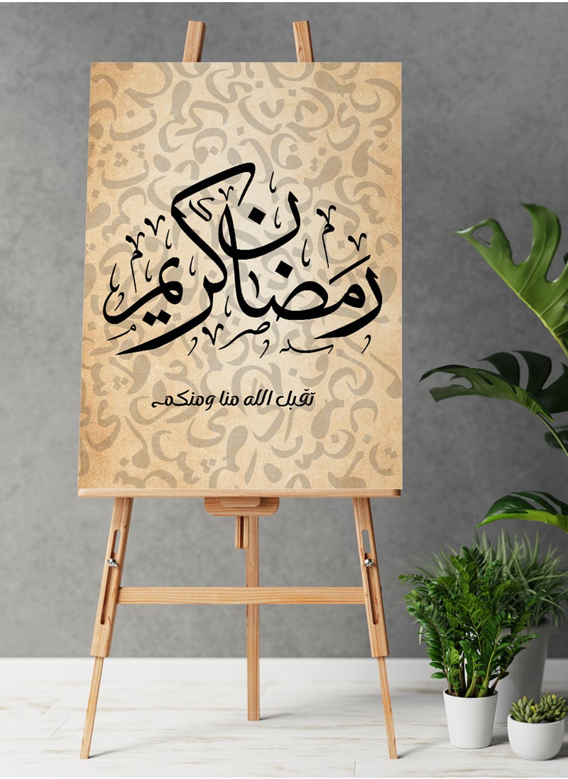LOWHA - Framed Canvas Wall Art Stretched Over Wooden Frame with Ramadan Kareem Painting - Image 1