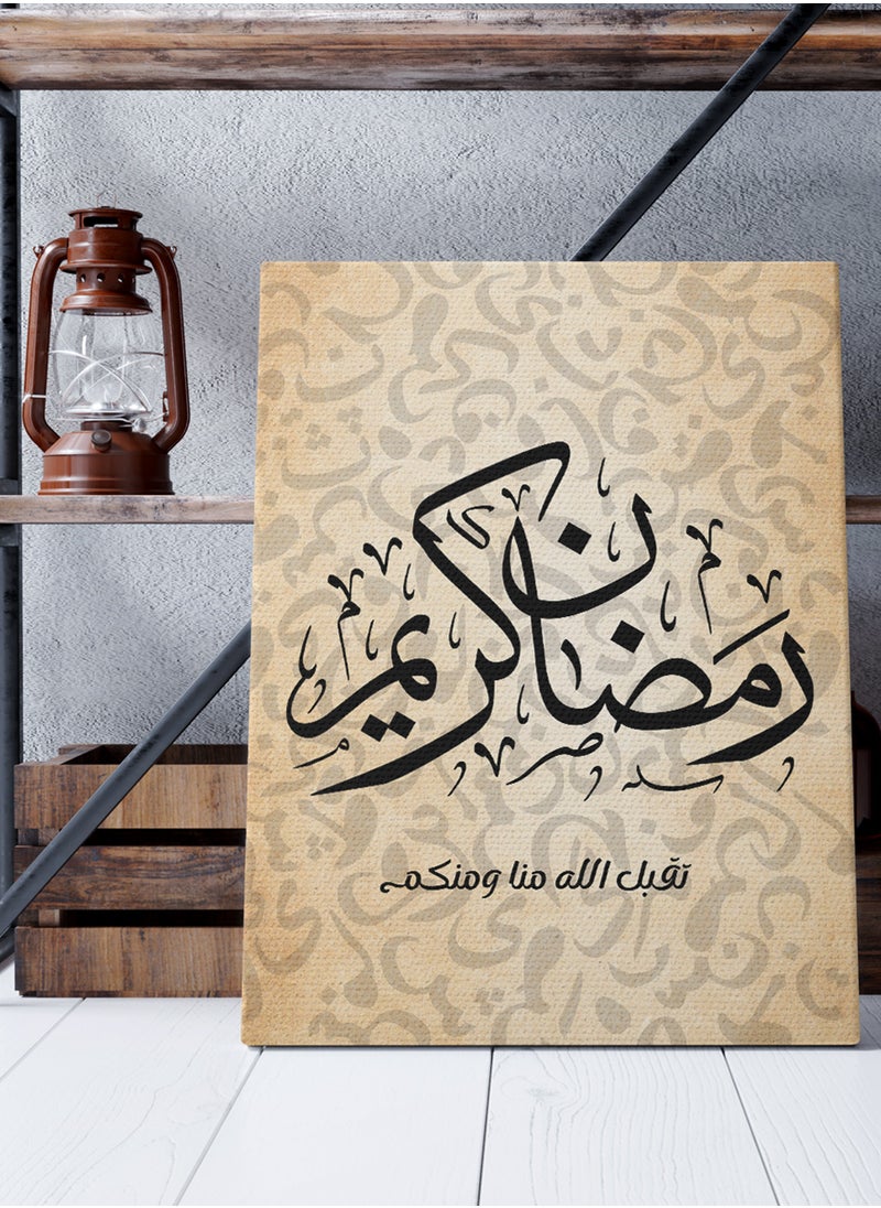 LOWHA - Framed Canvas Wall Art Stretched Over Wooden Frame with Ramadan Kareem Painting - Image 1