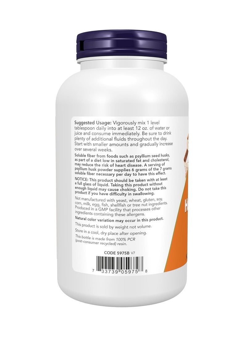 Now Psyllium Husk Powder Whole, 340 gm - Image 3