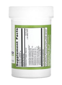 Metagenics UltraFlora BiomePro 30 Capsules  - Image 2