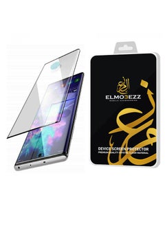 واقي شاشة لهاتف Samsung Galaxy S22 Plus واقي شاشة من الزجاج المقسى، تغطية كاملة ثلاثية الأبعاد [صلابة 9H] [مضاد للخدش] [بدون فقاعات] واقي شاشة لهاتف Samsung Galaxy S22 Plus