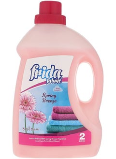 Frida Frida Spring Breeze Fabric Softener 2 Liters  - Image 1