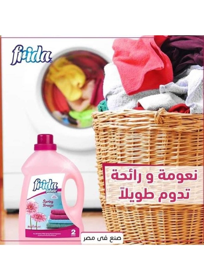 فريدا منعم الأقمشة برائحة نسيم الربيع 2 لتر - pzsku/Z3A84283EA2BAB62A3DDBZ/45/_/1722075947/814f88f9-550b-4d87-b7fe-a1f6d6e002a0