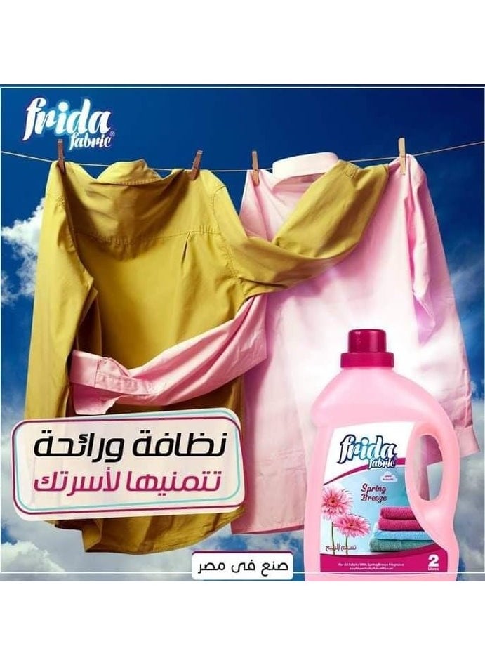 فريدا منعم الأقمشة برائحة نسيم الربيع 2 لتر - pzsku/Z3A84283EA2BAB62A3DDBZ/45/_/1722076029/2041cb1b-bbc5-4e8c-a0c4-775c48b3c2ce
