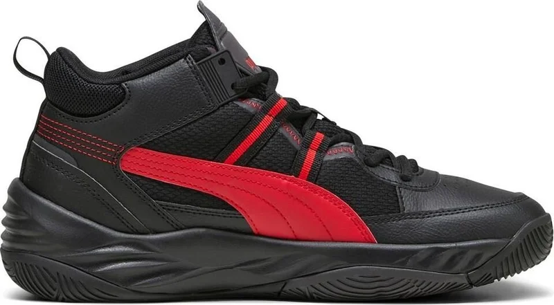 PUMA Rebound Future NextGen WHITE Men's Basketball Shoes