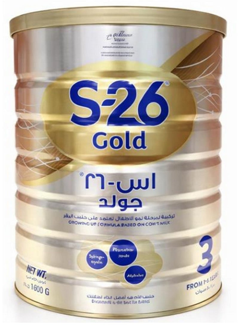 S.26 حليب بودرة جولد المرحلة الثالثة 1.6 كجم - Image 1