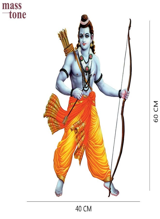 Masstone PVC Vinyl Jai Shree Ram Wall Sticker 40x60 Cm - Pack of 1 - Image 3