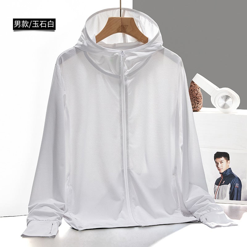 Generic A librarys same ice-sensitive sun protection clothing UPF50 + summer outdoor sun protection skin clothing mens and womens ice silk long-sleeved couple Male-White
