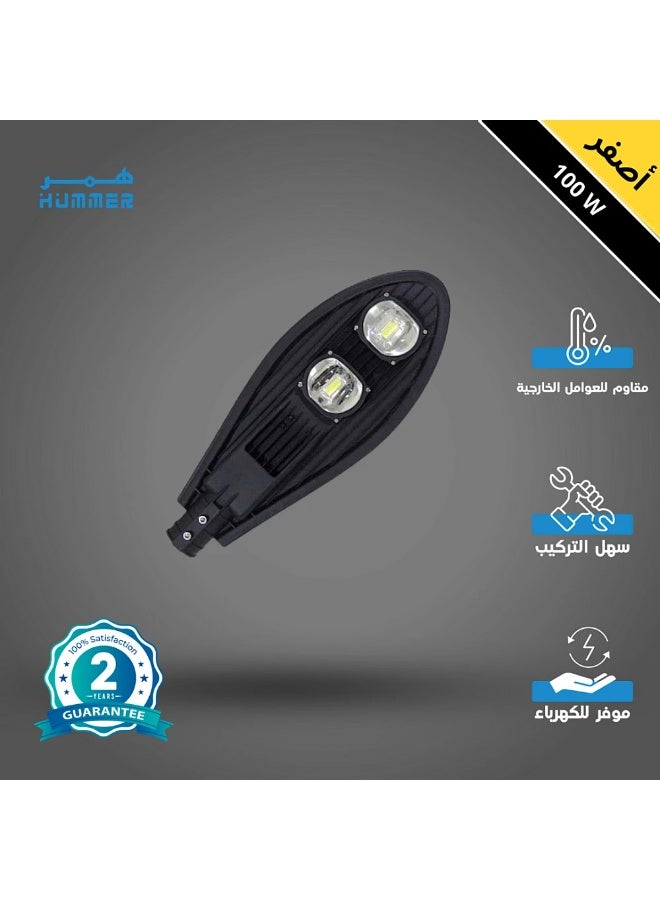 هامر كشاف خارجي إنارة لون الاضاءة اصفر 2 خلايا 100 واط - احصل على إضاءة خارجية فعالة وجميلة مع كشاف خارجي LED - Image 1