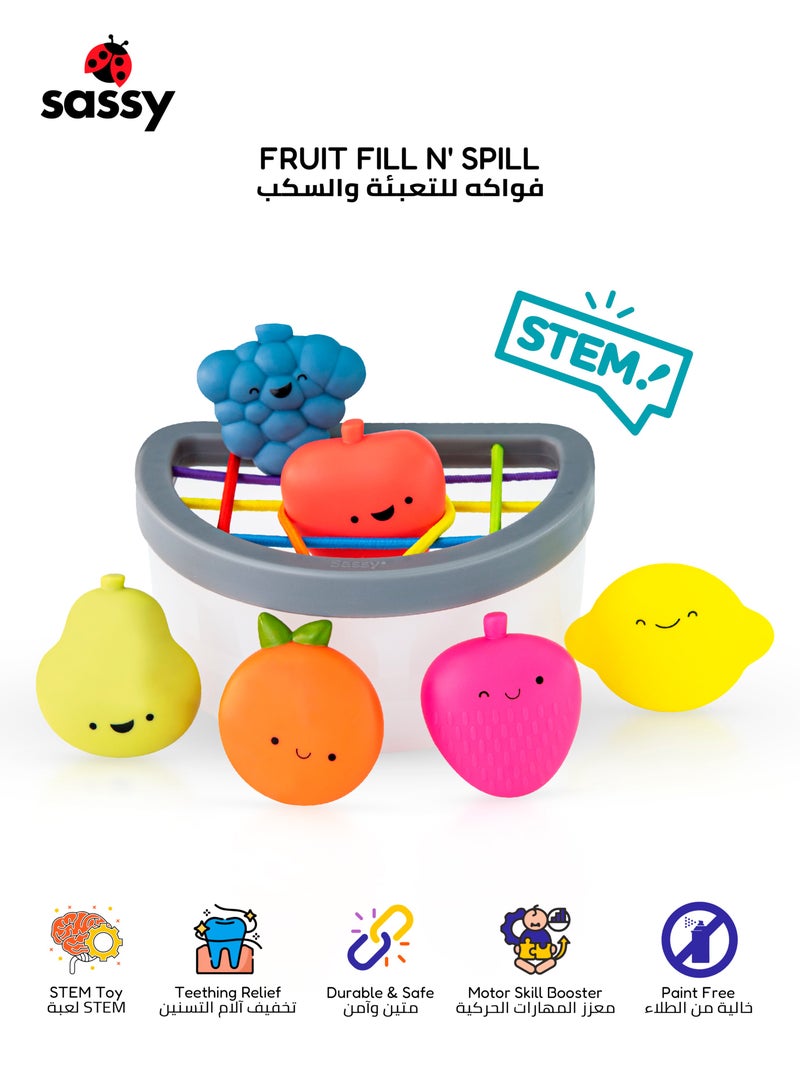 Sassy Fruit Fun Fill n' Spill Toy - Colorful Textured Fruits for Fine Motor Skills Development, Safe for Babies 6m+ | BPA-Free - Image 1