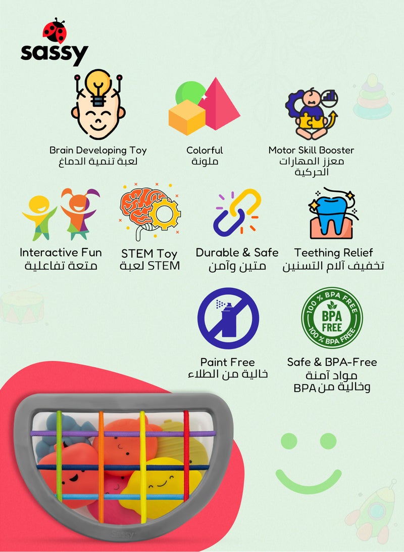 Sassy Fruit Fun Fill n' Spill Toy - Colorful Textured Fruits for Fine Motor Skills Development, Safe for Babies 6m+ | BPA-Free - Image 3