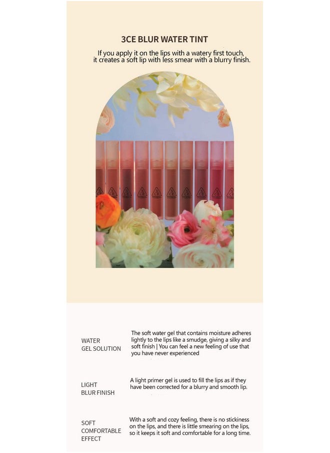 3ce - Blur Water Tint(4.6G) Soft Lip With Less Smear With A Blurry Finish (Casual Affair) With Sun Cream(1Ml*3Ea) - Image 1