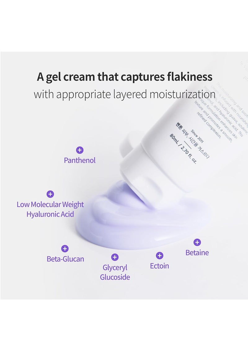 Benton Guava Moisture Soothing Cream 80mL - Image 4