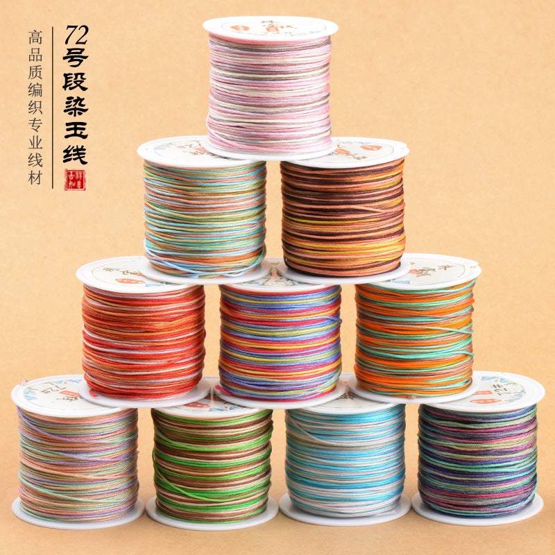 Duan Dye Magic Color Jade Line 72 Diy Woven Necklace Pendant Lanyard Material Strand Gradient Color Jade Strand - Image 2