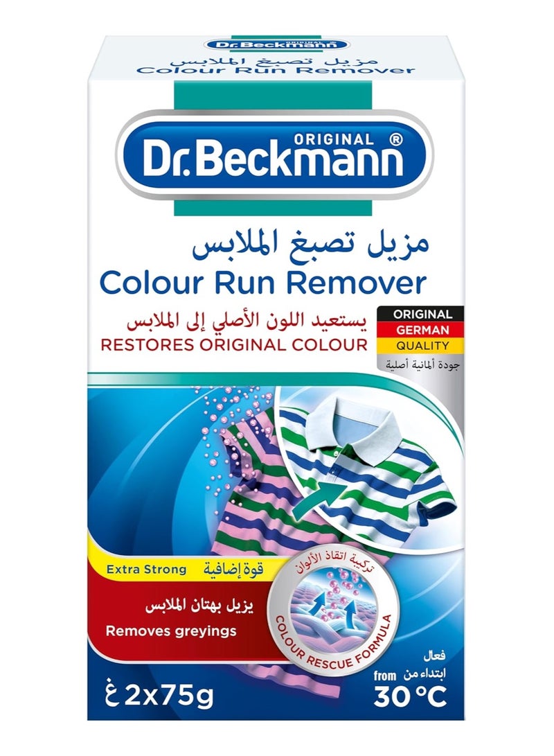 Dr. Beckmann Dr.Beckmann Color Run Remover 2 x 75g Tablet Detergent - Image 1