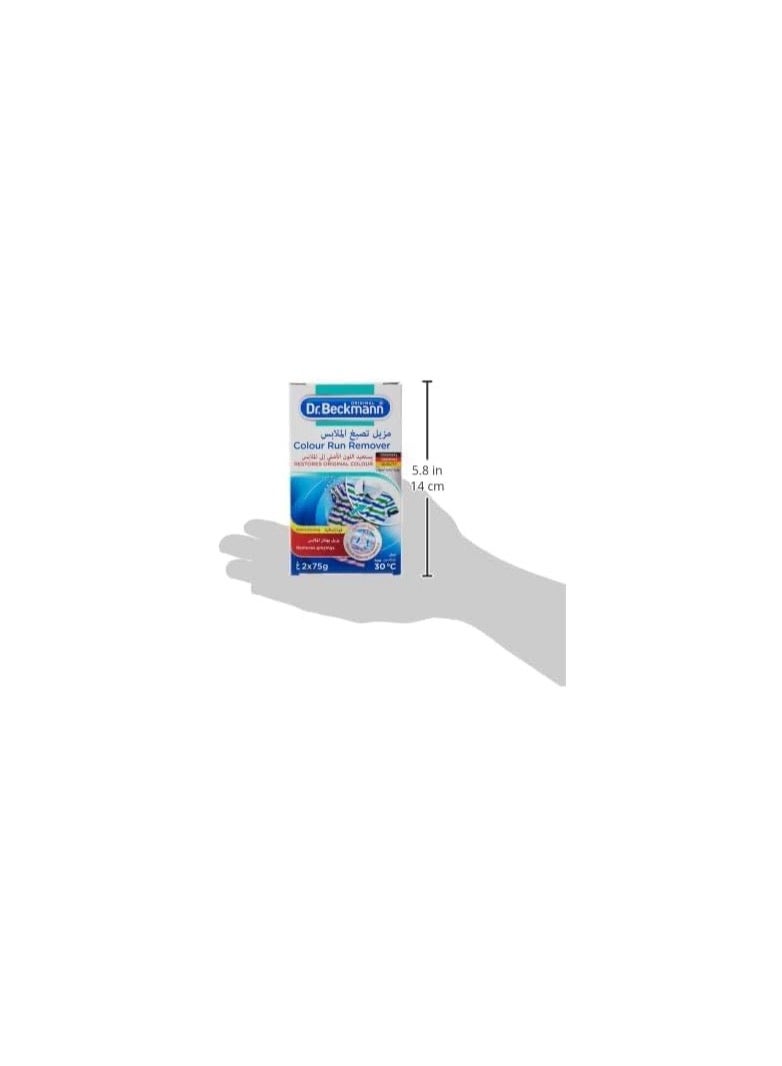 Dr. Beckmann Dr.Beckmann Color Run Remover 2 x 75g Tablet Detergent - Image 3