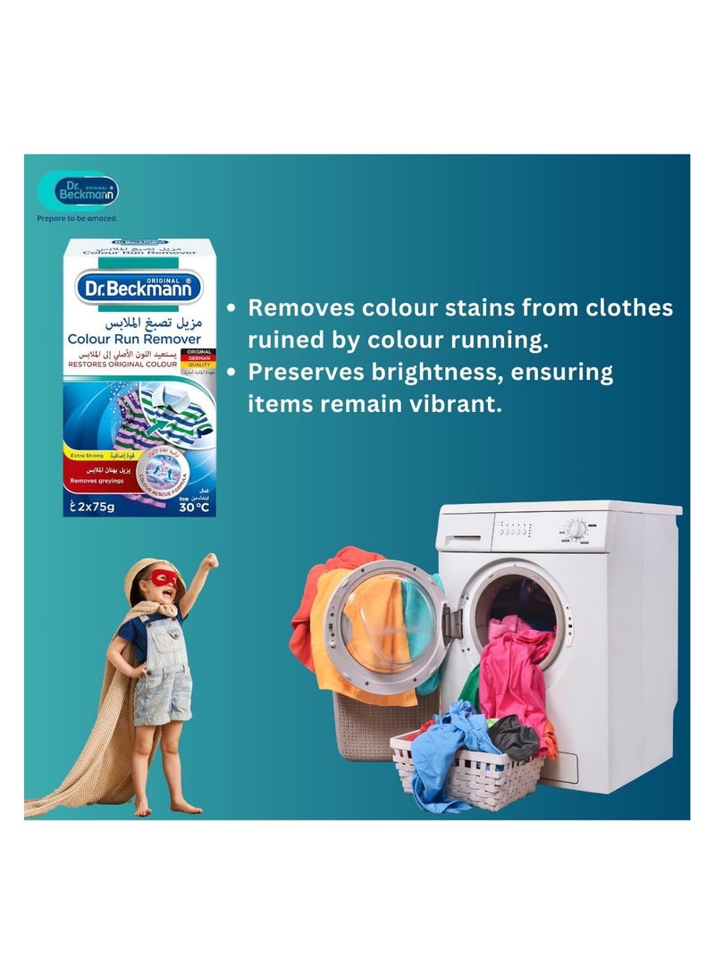 Dr. Beckmann Dr.Beckmann Color Run Remover 2 x 75g Tablet Detergent - Image 4