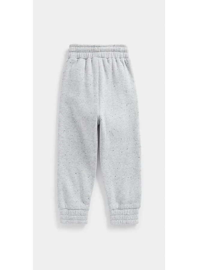 mothercare Grey Quilted Joggers