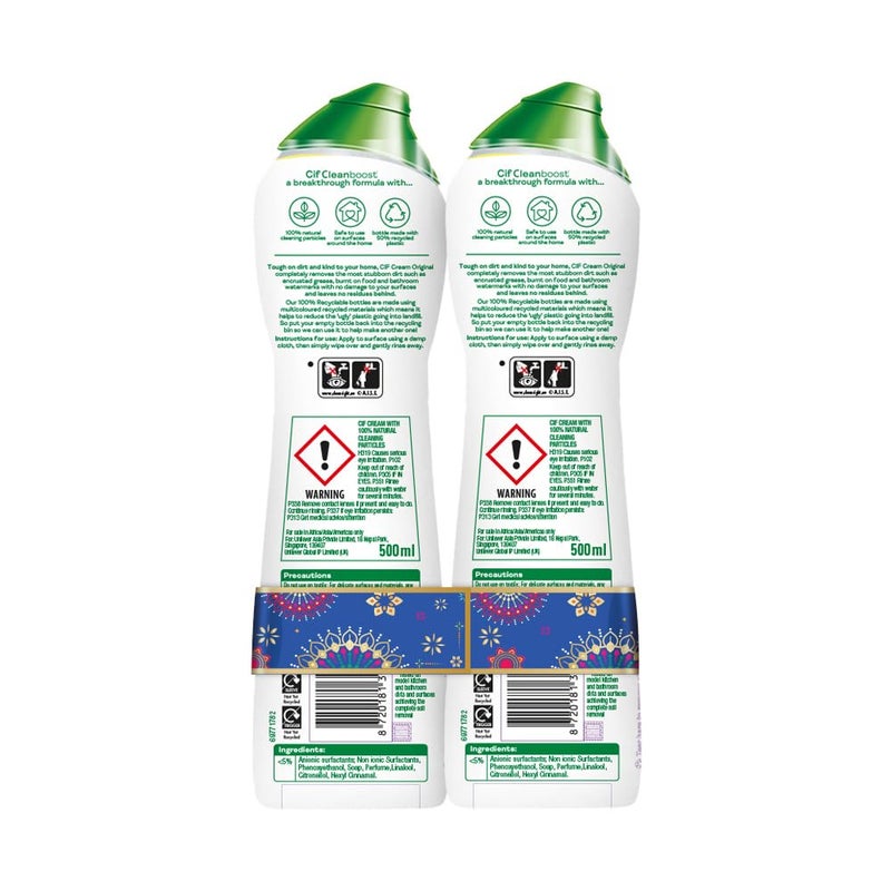 CIF كريم تنظيف متعدد الاستخدامات من سيف الأصلي للأسطح للمطبخ والحمام، برائحة نسيم المحيط، إزالة 100% للأوساخ مع جزيئات تنظيف طبيعية، 2x500مل - Image 3