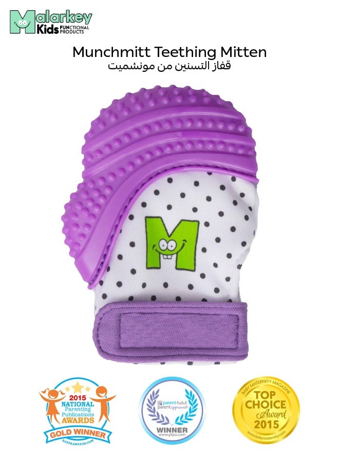 Malarkey Kids Munch Mitt Teething Mitt | Soft Silicone Baby Teething Glove | Adjustable Strap | Machine Washable | 3M+ | Product Dimensions: L 8 x B 2 x H 10.5 cm - Image 1