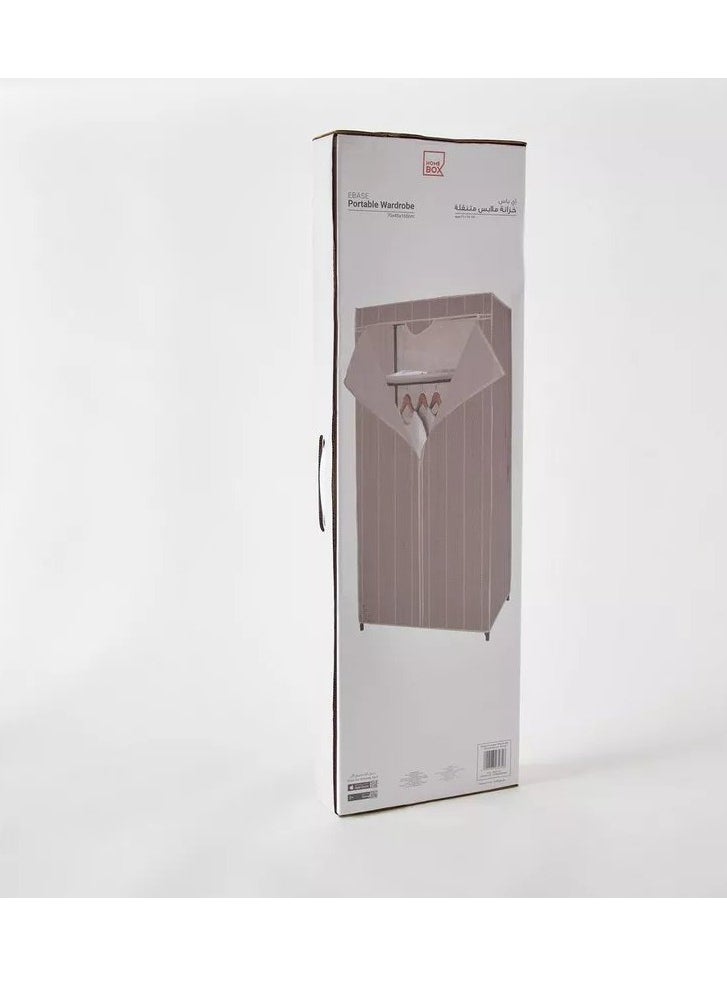 Home Box - Portable Wardrobe with Zip Closure - Image 1