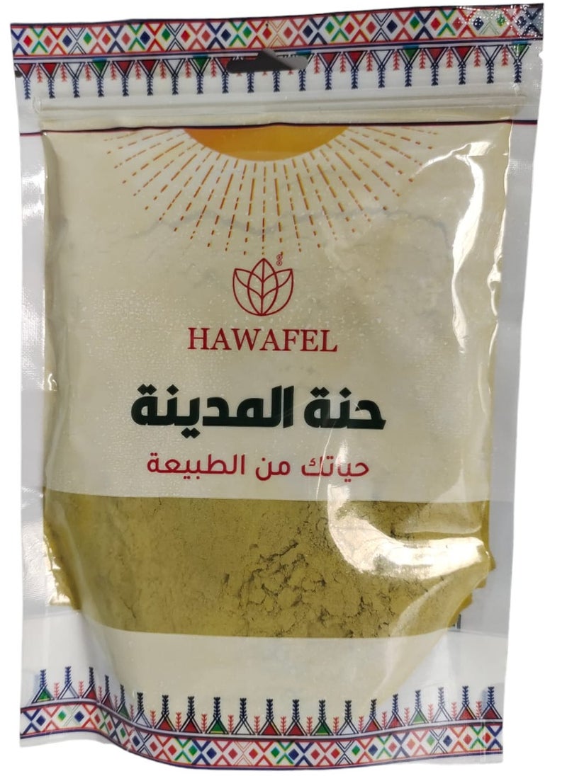 Henna Al Madina 250 g - pzsku/Z3A86095E0E4B31AEFC62Z/45/_/1720704421/57e617c3-8b84-4c98-8c92-4ae8d01c76aa