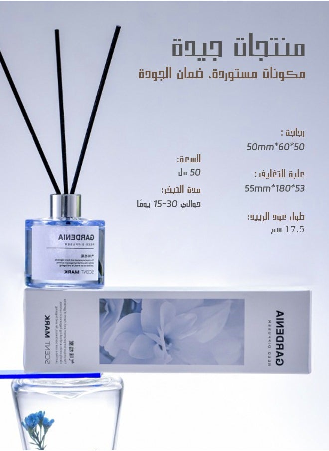  لیتوس  - معطر منزل فاخر، اعواد تعطير، ريحان الليمون (إشراقة الأعشاب الحمضية)، 50 مل - Image 1