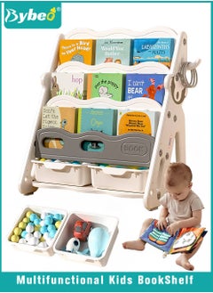 Bybeo Kids BookShelf Organiser, Children's Book shelf with 2 Baby Toy Storage Racks, PP Cartoon Book Racks - Storage Organizer Set  - Image 1