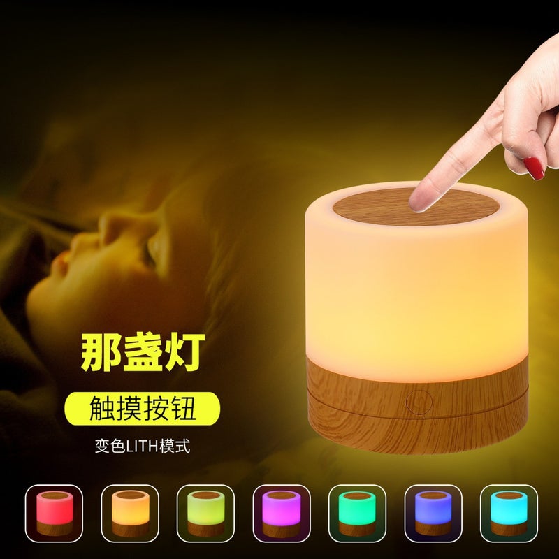 Intelligent Eye Protection Led Night Light Bedroom Bedside Atmosphere Lighting Red Table Lamp Human Body Induction Usb Lamp - Image 2