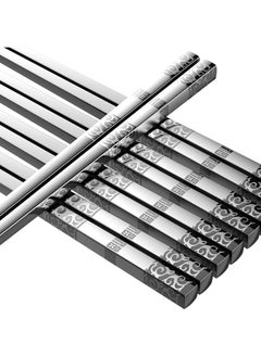 5 Pairs of Reusable Stainless Steel Chopsticks Set - Square Non-Slip Lightweight Dishwasher Safe Gift Set (Silver) - Perfect for Everyday Use and Special Occasions.