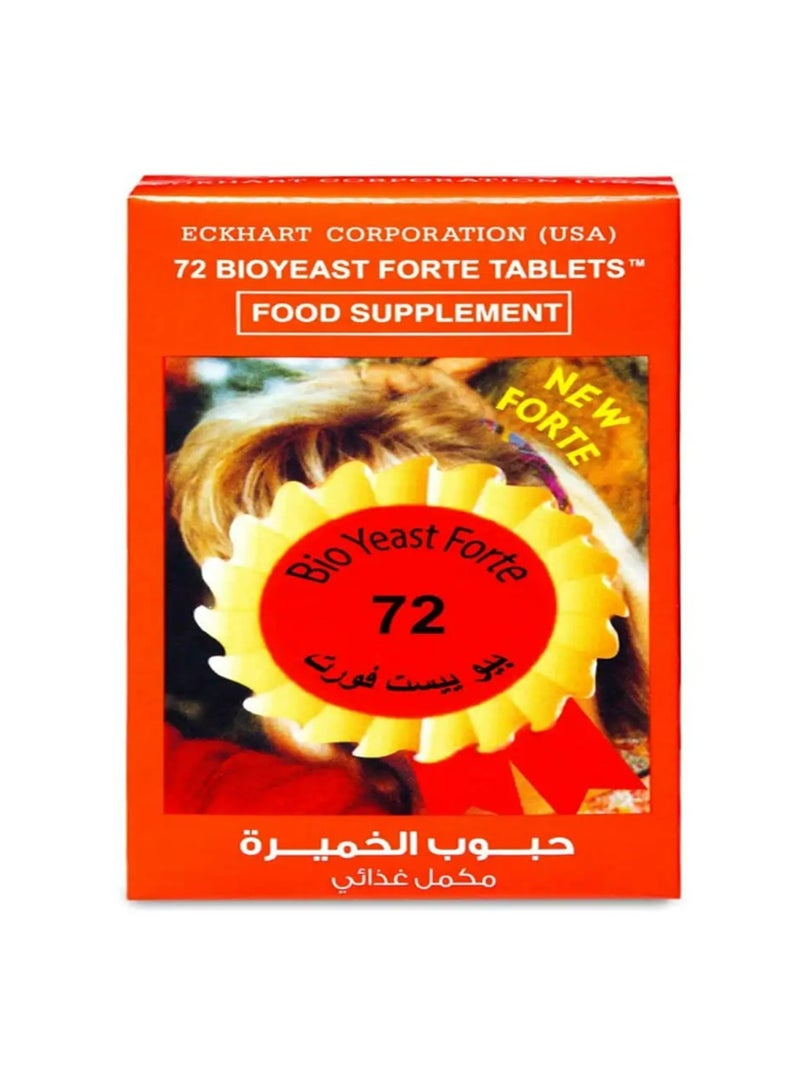 ECKHART بيو خميرة فورت 72 قرص - Image 3