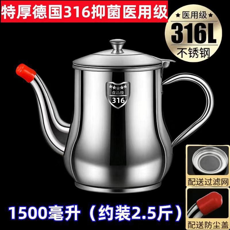 316 Stainless Steel Oil Canister with Filter - Leak-Proof Kitchen Oil Dispenser