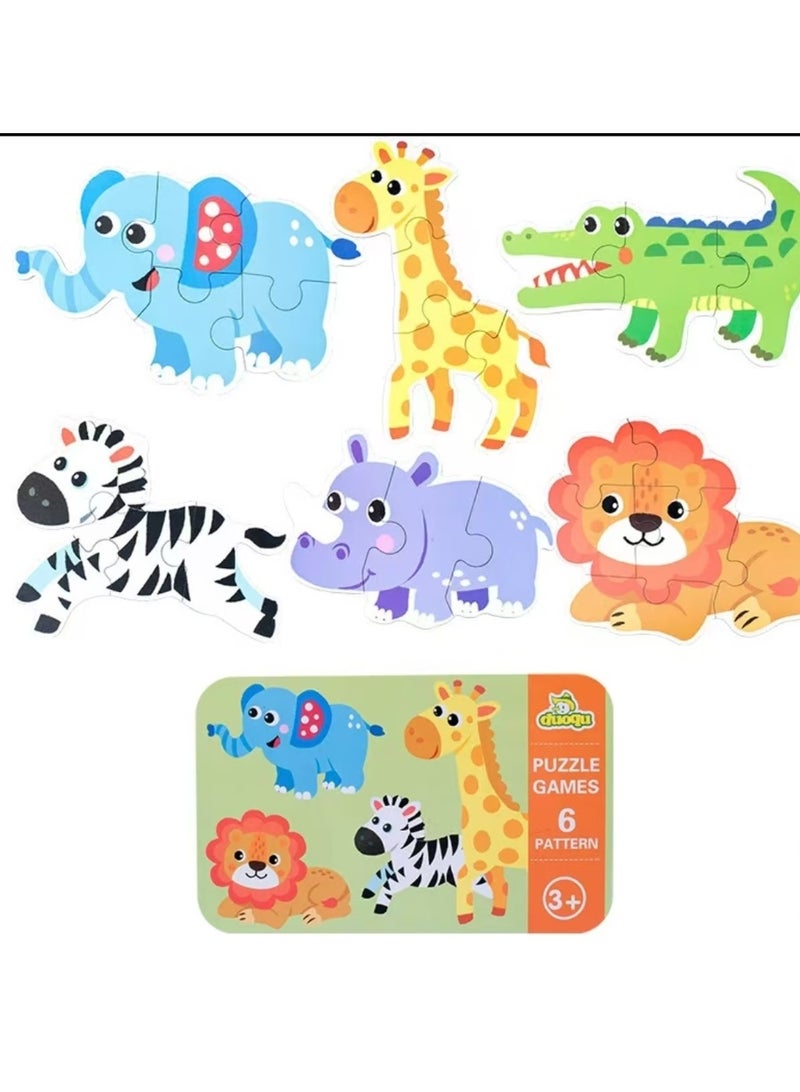 لغز لعبة ( نمط الحياة البرية )