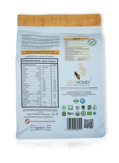 GEOHONEY Organic Sugar by Geohoney - 5kg  - Image 3
