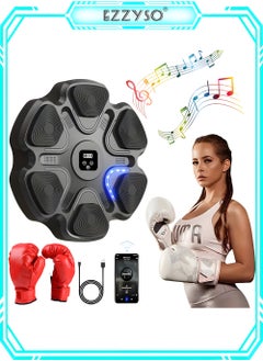 Smart Electronic Music Boxing Machine for Men with Gloves Toy Wall Mounted Boxing Machine Smart Boxing Target, Wall Mounted Punching Bag Punching Equipment for Boxing Training