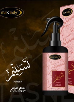 MAXLADY Maxlady Room Spray Tasneem 300ml 