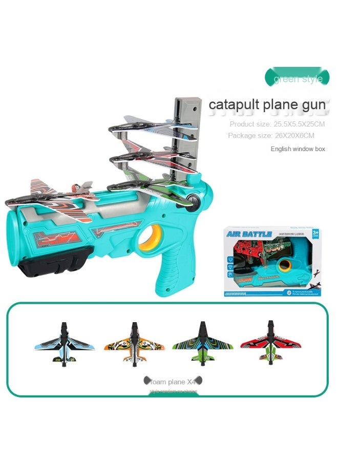 بندقية طائرة قاذفة للأطفال، طائرة دوارة مضيئة من فوم، لعبة تفاعلية خارجية مناسبة للأبناء والأباء.