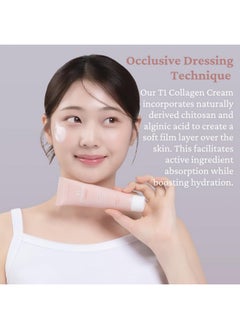 KOCOSTAR KOCOSTAR T1 Peel-Off Pure Collagen Wrapping Cream Mask, Age-Defying, 65% Type 1 Collagen, Patented Biofilm Formula, Korean Skin Care, 1.69 fl oz.  - Image 4