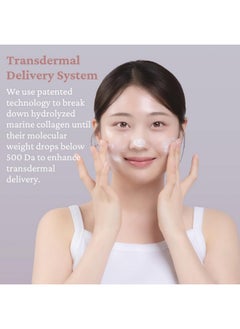 KOCOSTAR KOCOSTAR T1 Peel-Off Pure Collagen Wrapping Cream Mask, Age-Defying, 65% Type 1 Collagen, Patented Biofilm Formula, Korean Skin Care, 1.69 fl oz.  - Image 2