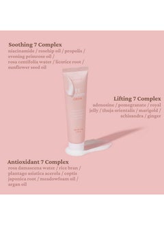 KOCOSTAR KOCOSTAR T1 Peel-Off Pure Collagen Wrapping Cream Mask, Age-Defying, 65% Type 1 Collagen, Patented Biofilm Formula, Korean Skin Care, 1.69 fl oz.  - Image 3