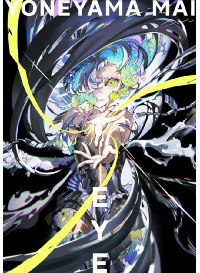 Eye Yoneyama Mai - Paperback