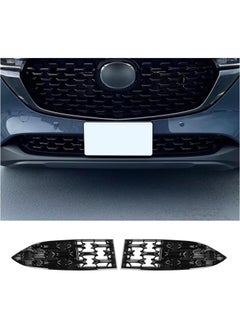 CX-5 Front Grill Mesh Inserts Trims - Compatible with 2022-2024 Mazda CX-5, ABS Material Front Grille Guard, Car Exterior Accessories (2PCS) - pzsku/Z3A89D718A3A74F988A30Z/45/_/1725203465/03c4e851-939d-4bc1-94c9-7c2258ad76d7