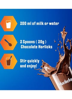 Horlicks Horlicks Chocolate 500gm  - Image 4