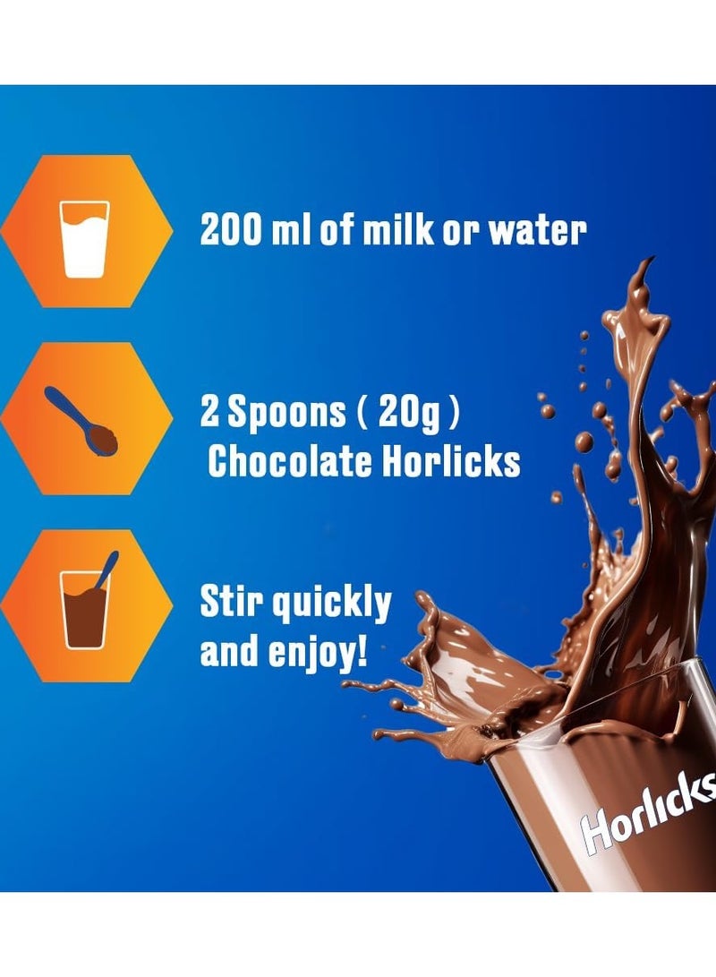 Horlicks هورليكس شوكولاتة 500 جرام - Image 4