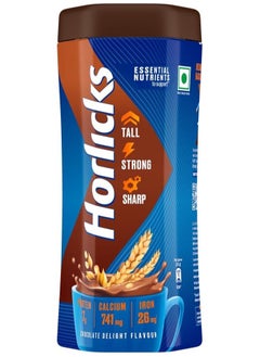 Horlicks Horlicks Chocolate 500gm  - Image 2