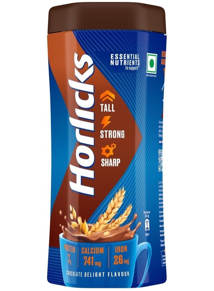 Horlicks هورليكس شوكولاتة 500 جرام - Image 2