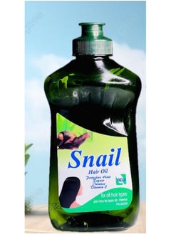 Tree Snail Hair Oil 250ML Pack of 2  - Image 2