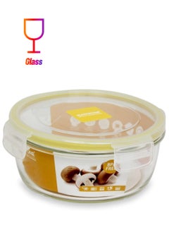 BLACKSTONE Glass Food Container with Airtight Lid Round Shape 420ml  - Image 1