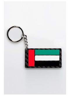 UAE Flag Real Carbon Fiber Keychain