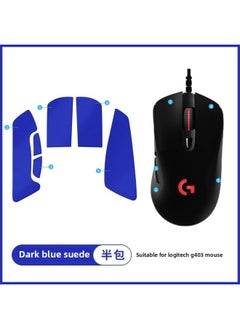 Suitable For Logitech G703/G603/G403 Mouse Anti-slip Sticker Special Sweat-absorbent Anti-sweat Side Sticker Foot Sticker Foot Mat Film-color:[Half Pack] A Dark Blue Suede Mouse Sticker